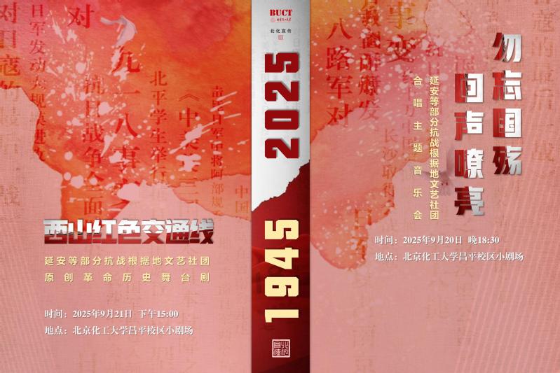 aitiyu爱体育平台(中国)集团怎么用