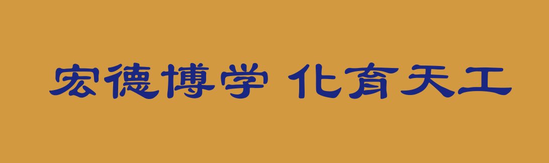便于对照栏目动态与后续阅读
