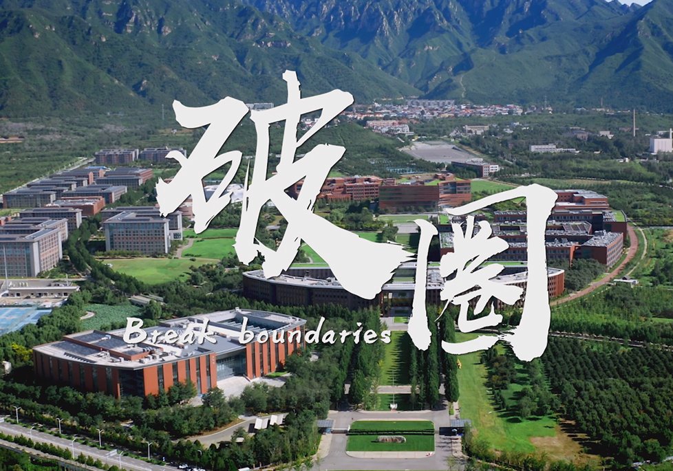 若从搜索引擎进入