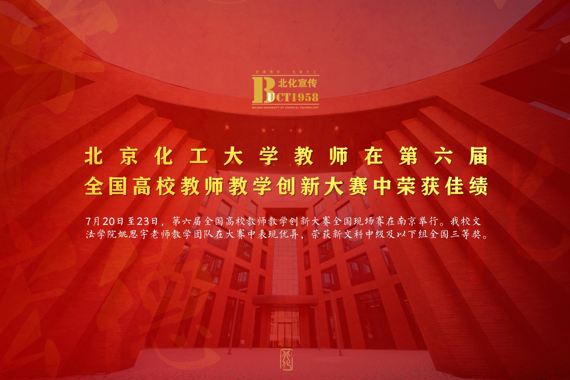 继续浏览如某条暂不可用