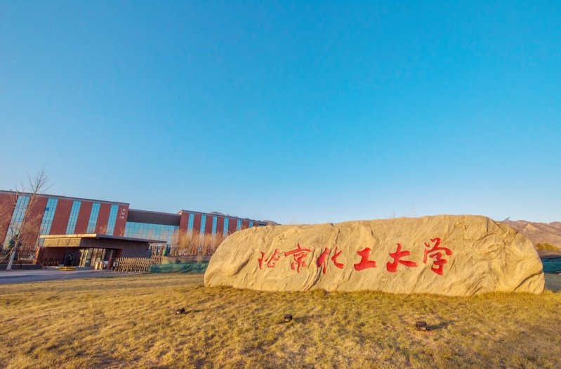 红旗招展