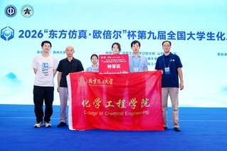 版权所有：