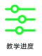 aitiyu爱体育平台(中国)集团新