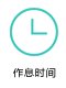 继续浏览