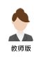 可先确认当前栏目名称