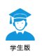 再按需打开相关阅读