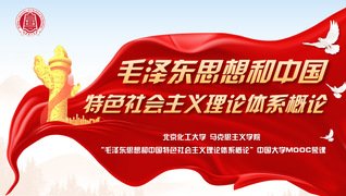 京公网安备
