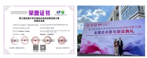 aitiyu爱体育平台(中国)集团怎