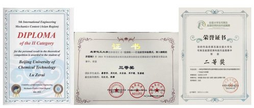 MOE11US2A20141600N