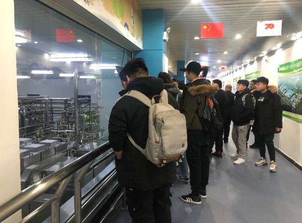 本项目通过引进纽约州立大学环境科学与