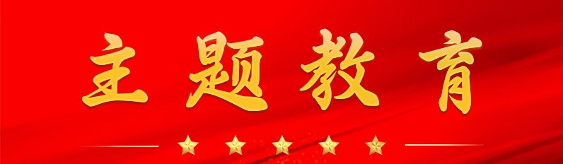 公布日期
