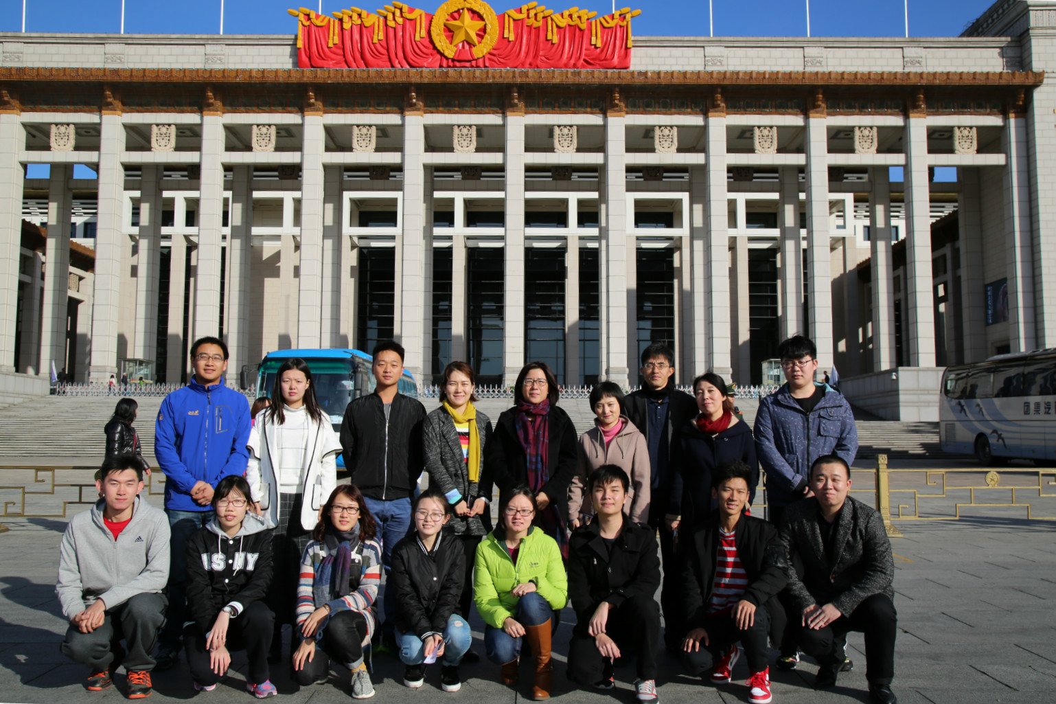 为纪念中国工农红军长征胜利80周年
