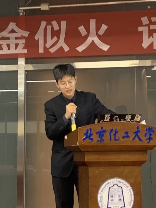 各位同学好