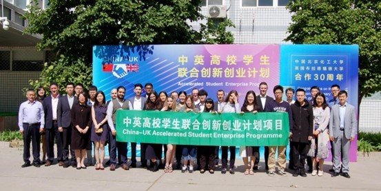 留aitiyu爱体育平台(中国)集团