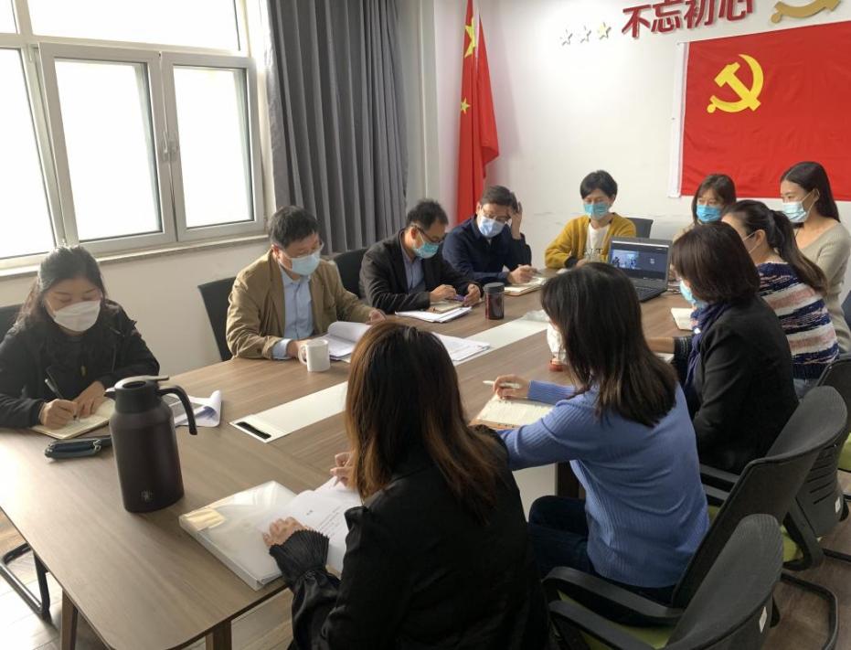 党政办公室发布日期