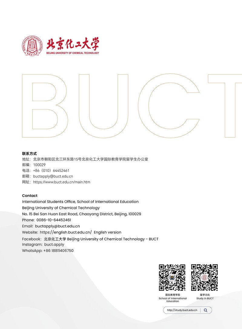 继续浏览如某条暂不可用